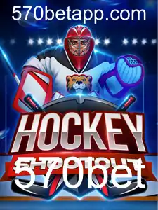 Descubra o Mundo Emocionante de HockeyShootout